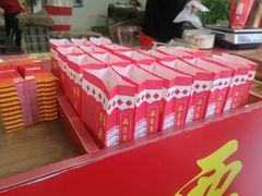 -阿男野栗王(金门路店)