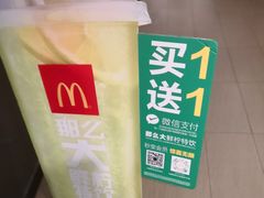 -麦当劳(中山公园龙之梦店)