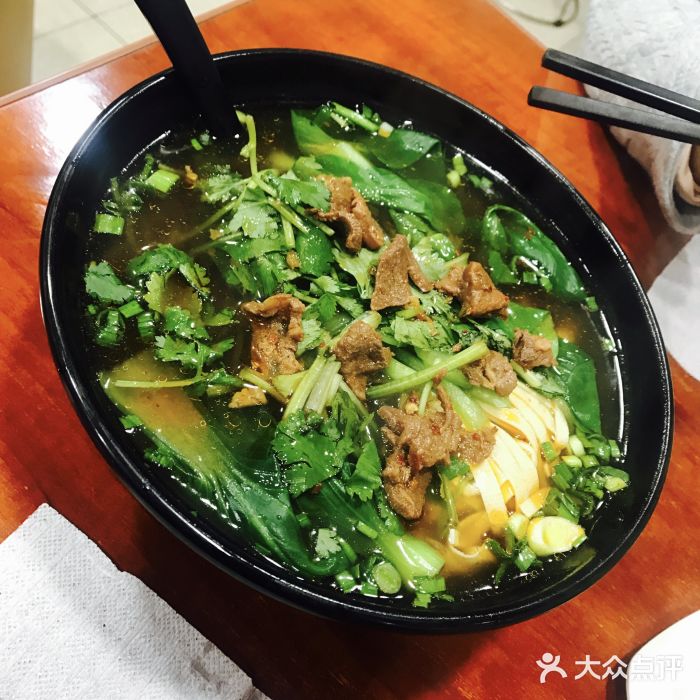 淮南牛肉汤(荣巷店)图片