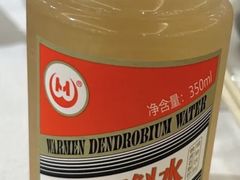 -贵州大厦贵州厅(樱花园西街店)