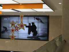 -中国电信(武林广场营业厅)