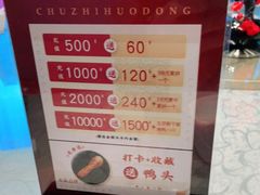 -丽华园(汉阳龙阳店)