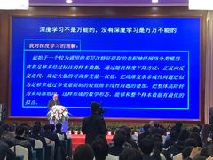 -成都龙之梦大酒店-龙悦中餐厅