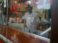 -伍湛记 · 广州老字号(龙津中路店)