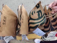-星巴克(深圳坪山益田门店)