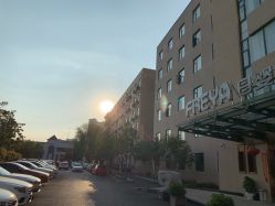 -弗蕾亚·和月月子调理院(东湖店)