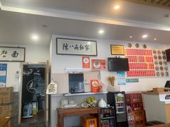 -陈八两面家(华孚写字楼店)