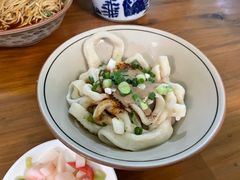 -玉滋補