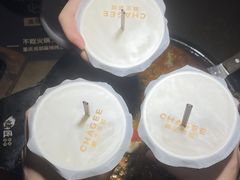 -吞鱼兽麻辣烤鱼(万达店)