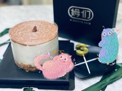 -姆们M Sweetie Cake(三里屯店)