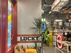 -WOW LUCKY创意韩料(龙阳广场店)