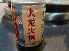 -大龙火锅(老店)