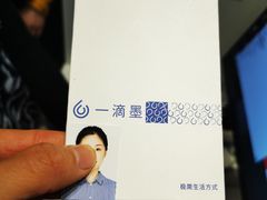 -一墨照相馆·证件照·形象照(世博店)