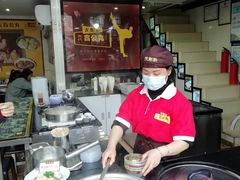 -无影脚佛山陈氏盲公丸始创店(飞鸿街店)