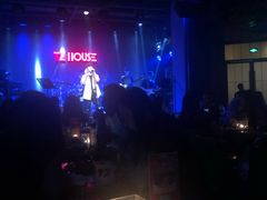 -TZ House音乐现场(茅台店)