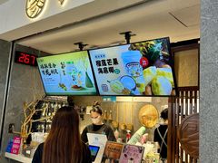 -雾鲜(KKMALL店)