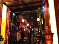 门面-厨林泥鳅庄(雪松路店)