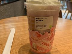 -奈雪的茶(石厦时代广场店)