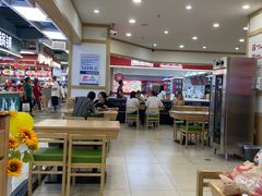 -米村拌饭(砂之船中东奥莱店)