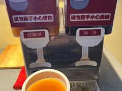 -丝恋丝娃娃(逸天城国贸店)