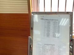 -北京市公安局交通管理局朝阳交通管理支队