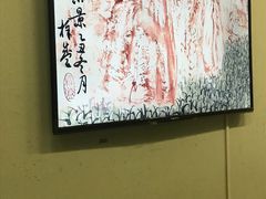 -陕西省美术博物馆