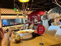 -那时新疆(经纬汇店)