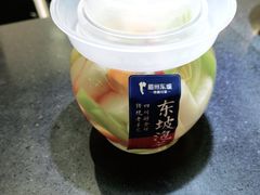 -眉州东坡(鸿坤店)