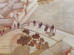-南京市规划建设展览馆