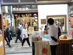 -赵元章肉骨烧(山塘街店)