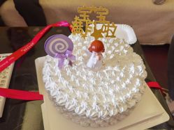 -星摇篮月子中心(市妇幼店)