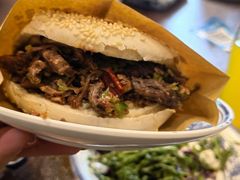 -老三羊汤【北兴隆街店】