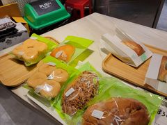 蔓越莓米包-RiceZone乐食尊纯米面包坊(望京店)