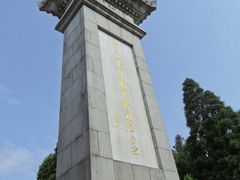 -井冈山风景名胜区-黄洋界