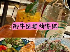 -天虹购物中心(深圳龙华店)