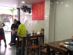 大堂-苏州藏书羊肉馆(安顺路店)