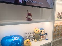 -美华丁香门诊部·全科·妇儿·口眼