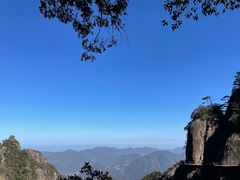 -三清山风景名胜区