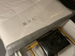 -施奈儿.洗头頭療.按摩SPA.采耳(上梅林店)