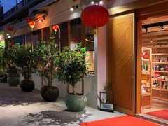 -静颐茶馆·素食(龙华店)