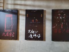 -棂笼·深度沉浸密室(武汉旗舰店)