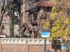 -天津五大道文化旅游区