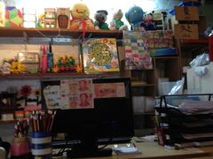 -做了不起的80后