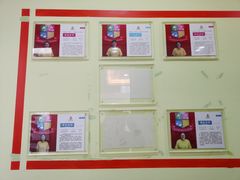 -想家粒科学探索中心(青林湾店)