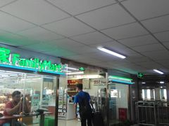 -全家便利店(莲花池东路店)