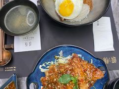 椒麻鸡饭-馔豚·台北菜专门店(深圳湾万象城店)