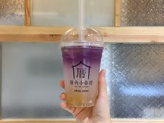 -厝内小眷村(吴江万宝店)