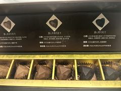 -泸州老窖景区