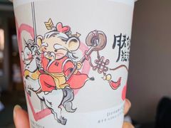 -茶颜悦色(岳麓山顶店)