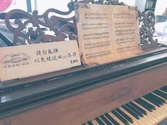 -Mr.J义法厨房(北医店)